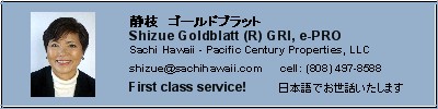 SHIZUE GOLDBLATT,R,GRI,E-PRO